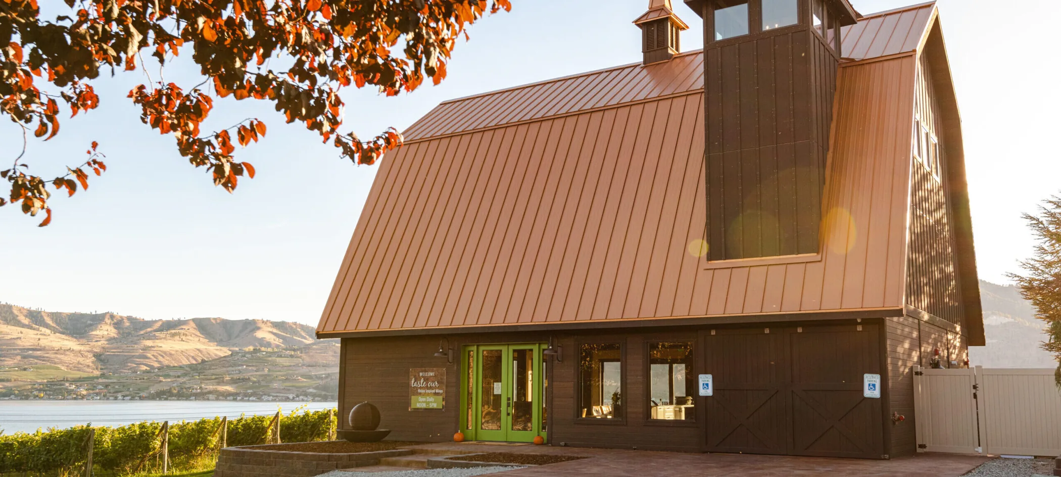 The Cairdeas Barn